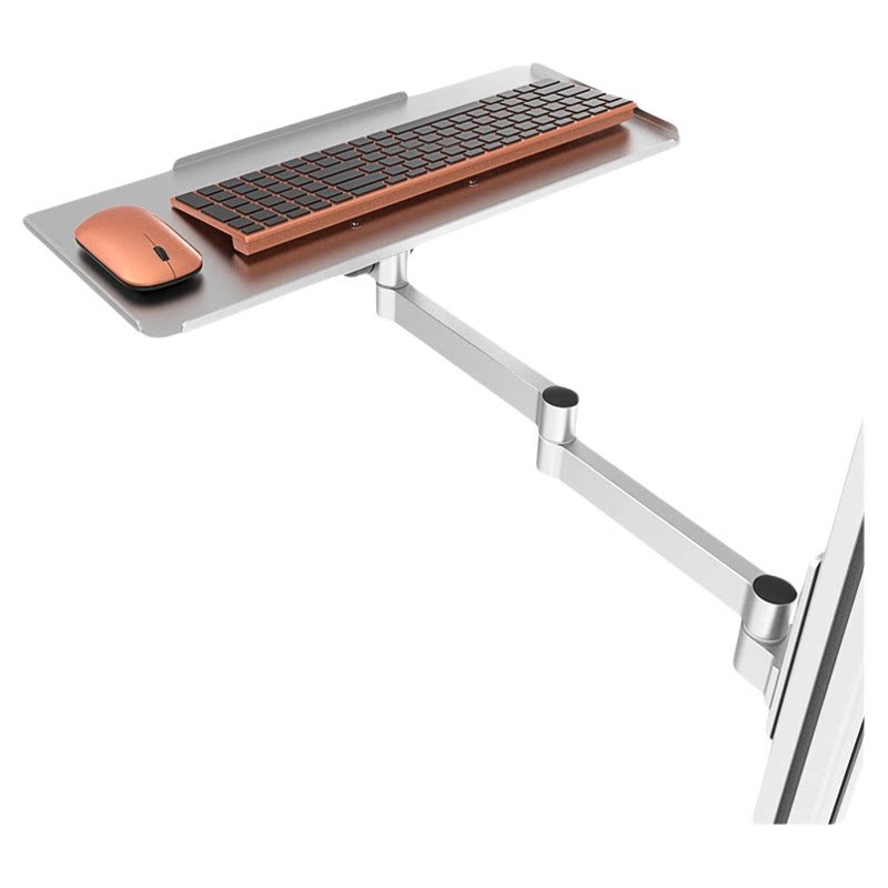 Keyboard Tray Under Desk - Support mural extensible en aluminium pour