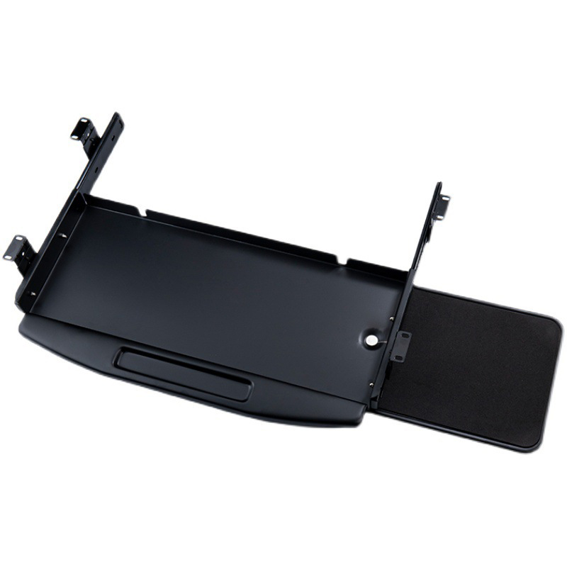 Keyboard Tray Under Desk - Support de clavier sous le bureau