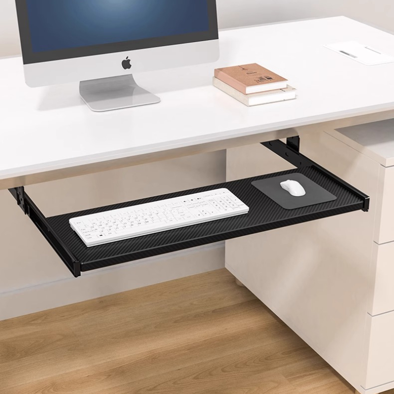 Keyboard Tray Under Desk - Tiroir coulissant pour clavier sous le