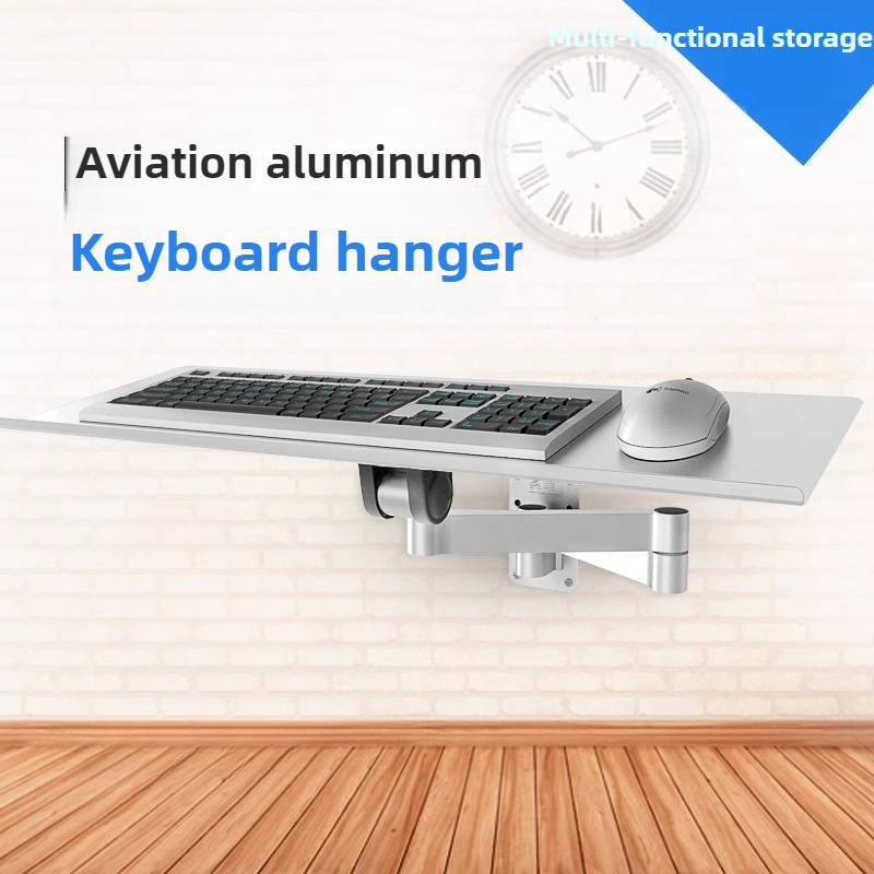 Keyboard Tray Under Desk - Plateau de clavier mural peu encombrant,