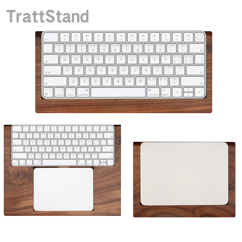 Keyboard Tray Under Desk - Repose-poignets 2 en 1 en bois