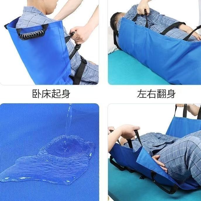 Patient personnes âgées transf - Anti Fatigue Mat avis et prix