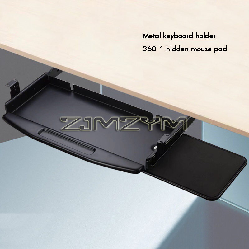Support de clavier sous le bur - Keyboard Tray Under Desk avis et prix