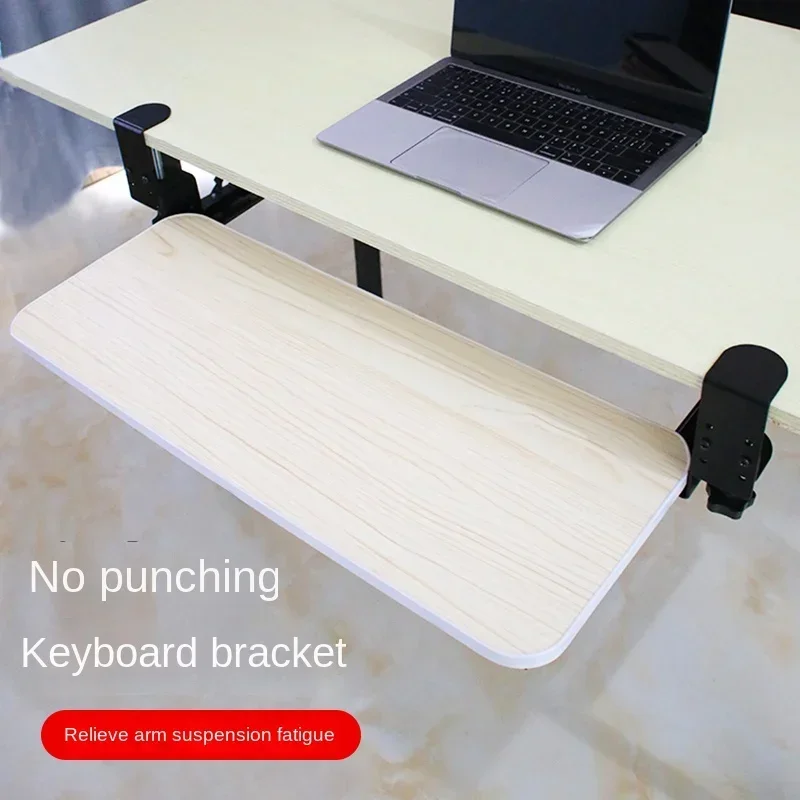 Support de rangement pour clav - Keyboard Tray Under Desk avis et prix