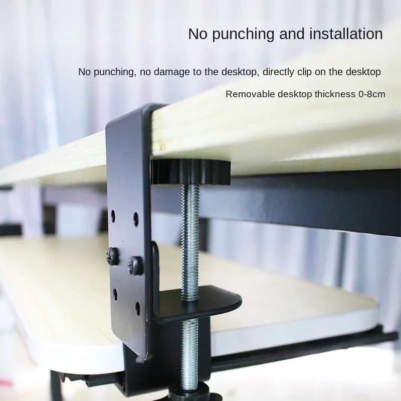 Support de rangement pour clav - Keyboard Tray Under Desk avis et prix
