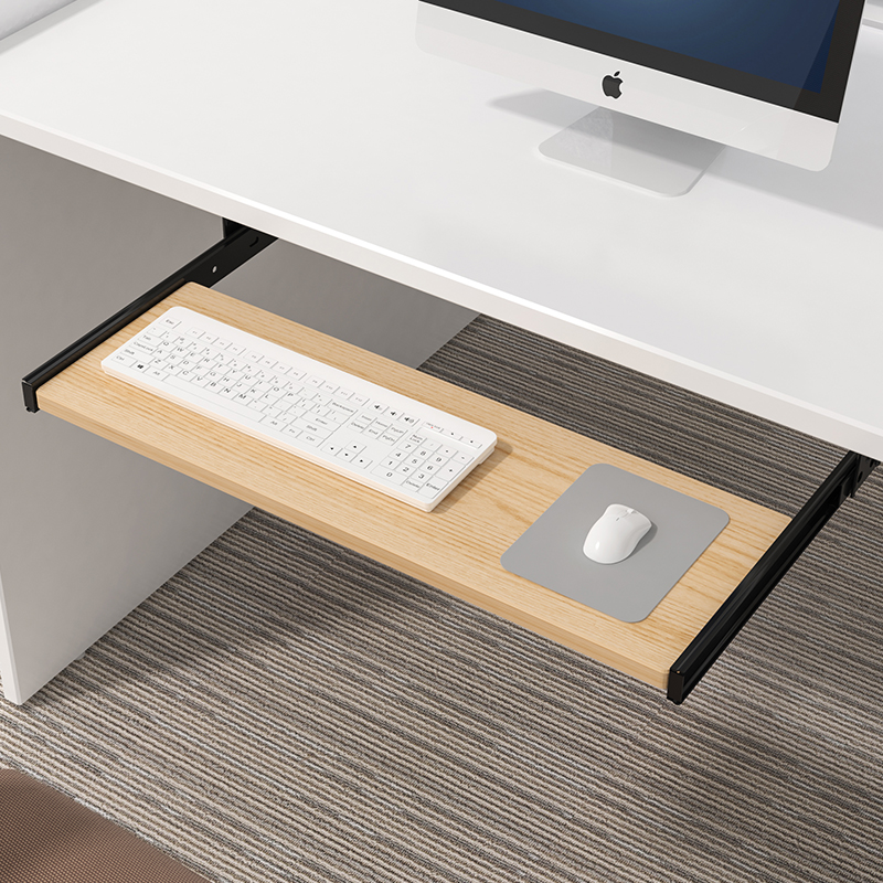 Tiroir coulissant pour clavier - Keyboard Tray Under Desk avis et prix