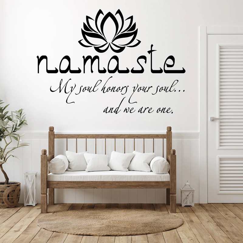 Autocollant mural en vinyle av - Home Office Yoga Room avis et prix