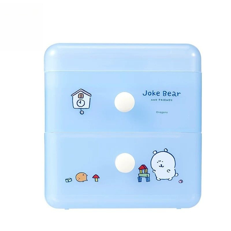Boîte de rangement à tiroirs A - Office Drawer Organizer avis et prix