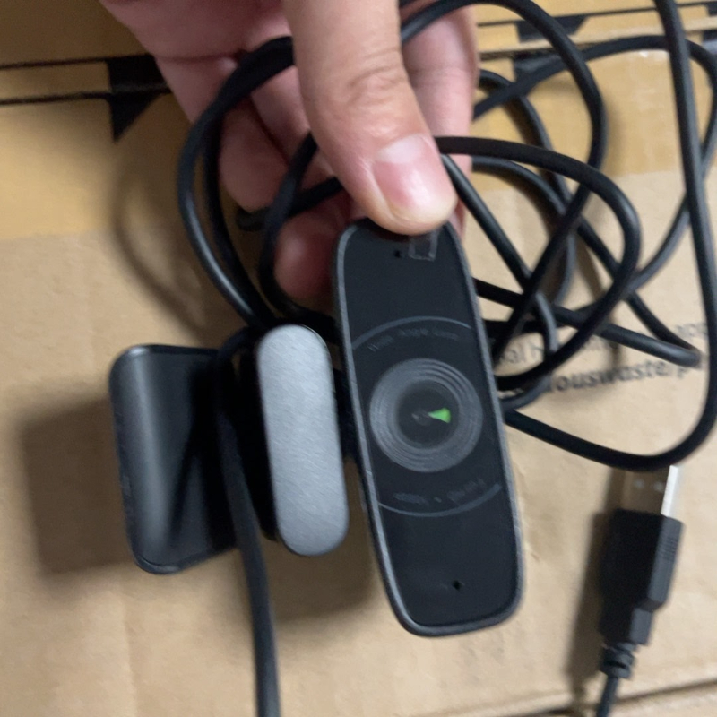 Utilisé pour la webcam ASUS C3 - Webcam Hd 1080P avis et prix