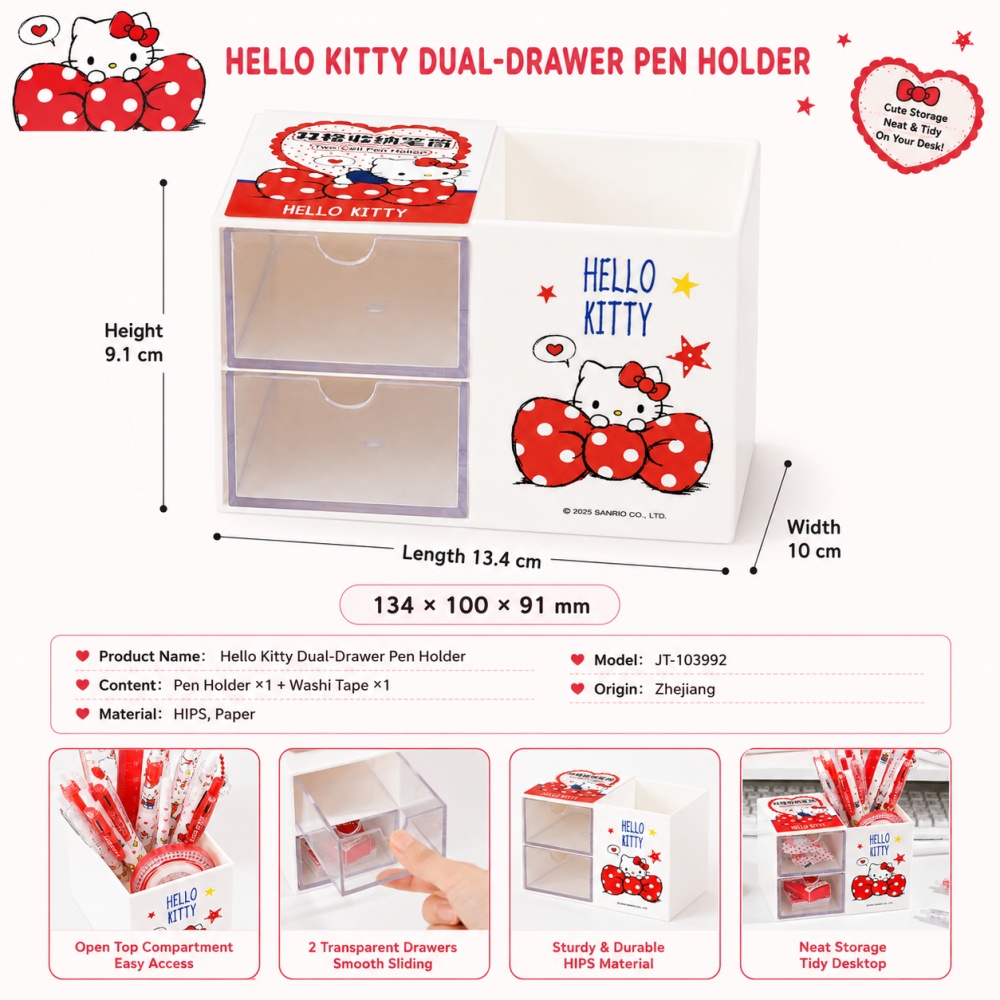 Véritable porte-stylos Hello K - Office Drawer Organizer avis et prix